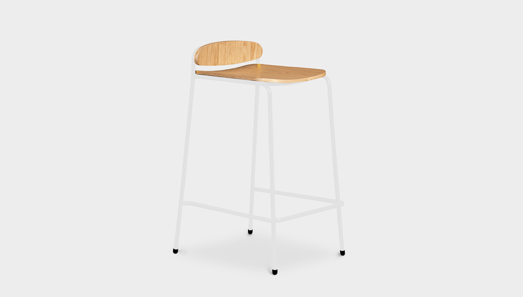 Kami Stackable Bar Stool