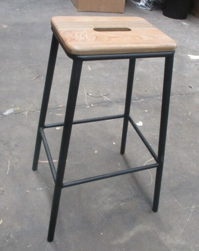 Haddie Bar Stool